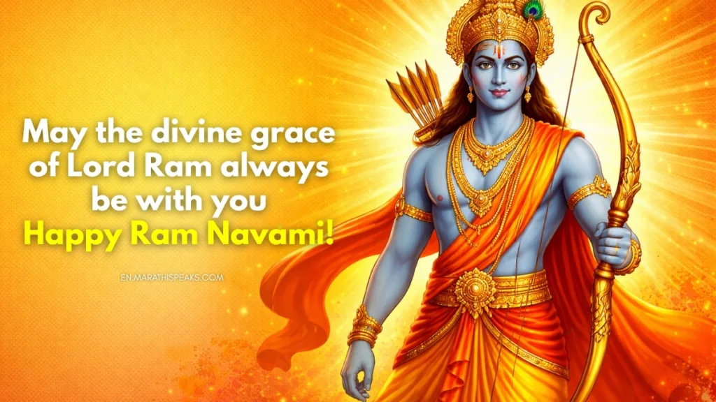 Ram Navami Wishes
