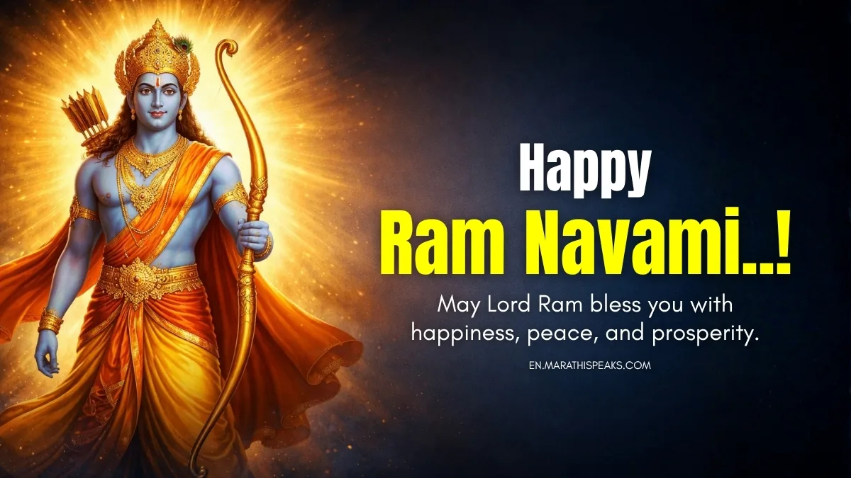 HAPPY RAM NAVAMI 2026